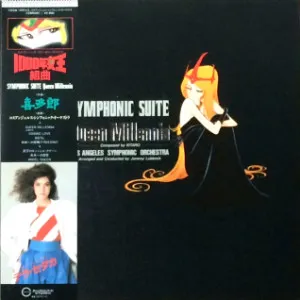 Symphonic Suite Queen Millennia