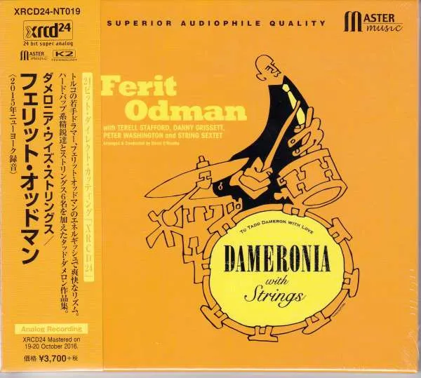 Dameronia With Strings (XRCD) (K2)