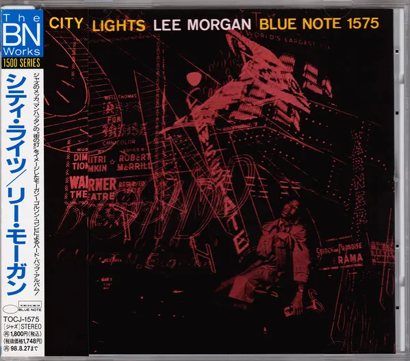 City Lights