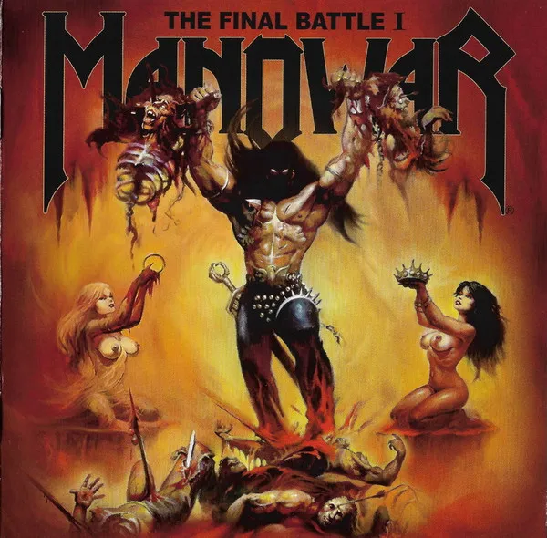 The Final Battle I (EP)
