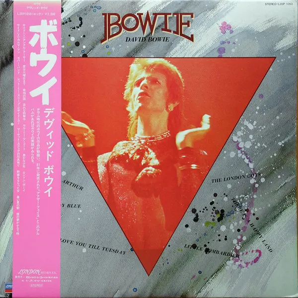 Bowie