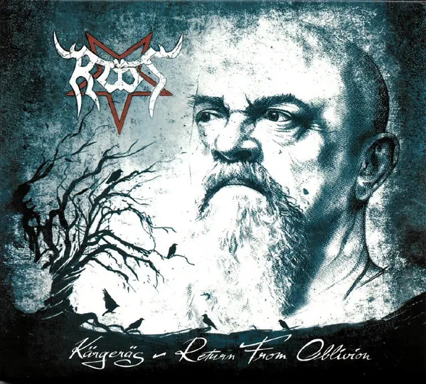 KARGERAS: RETURN FROM OBLIVION