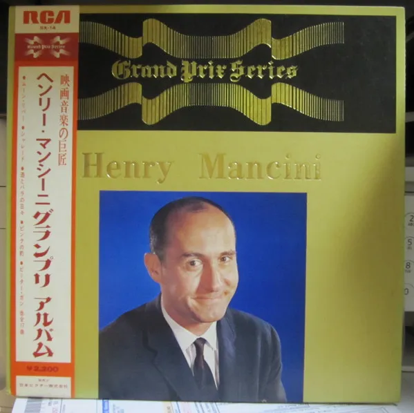 Henry Mancini