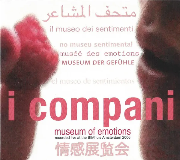 Museum Of Emotions
