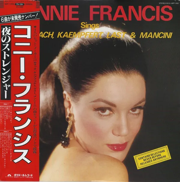 Sings Bacharach, Kaempfert, Last & Mancini