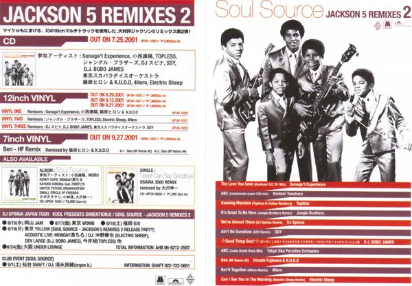 Soul Source Jackson 5 Remixes 2