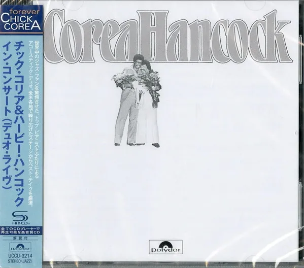 An Evening With Chick Corea & Herbie Hancock