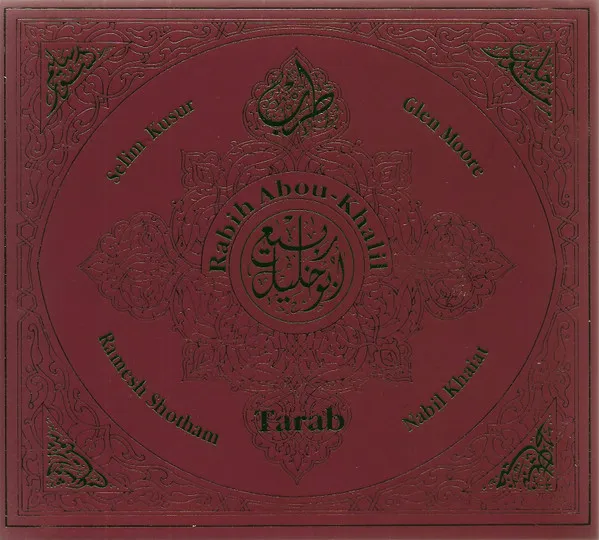 Tarab