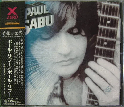 Paul Sabu