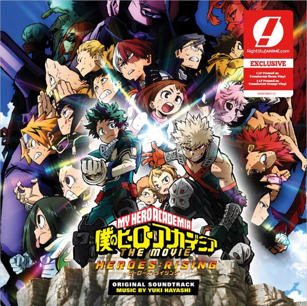 My Hero Academia - Heroes Rising Original Soundtrack