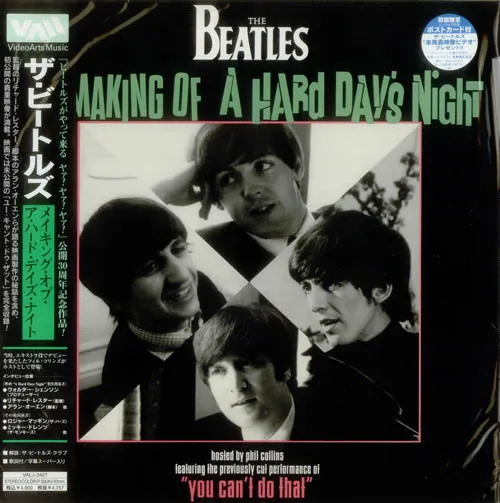 The Making Of A Hard Day's Night