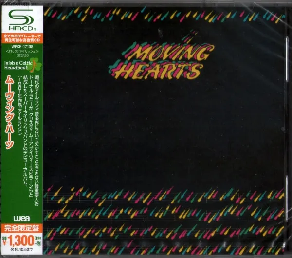 Moving Hearts