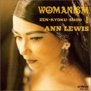 Womanism Ⅰ Zen・Kyoku・Shoo