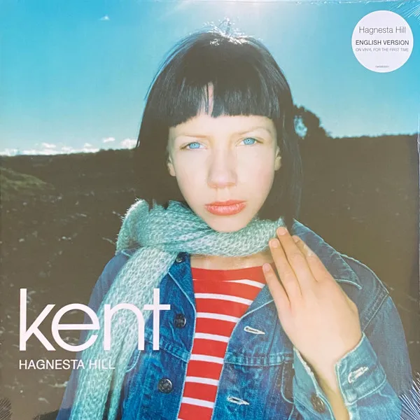 Hagnesta Hill (English Version) (Red Vinyl)