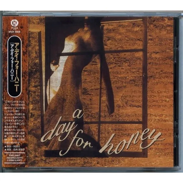 A Day For Honey