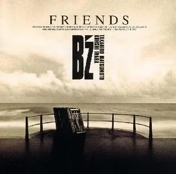 Friends
