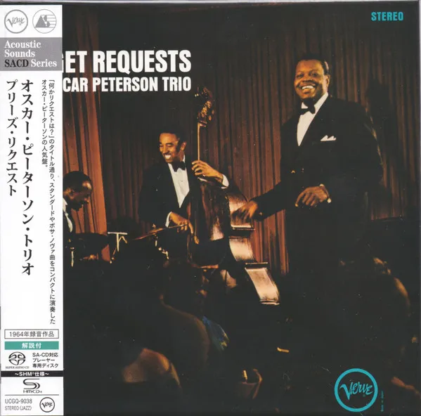 We Get Requests (SHM-SACD) (Digisleeve)