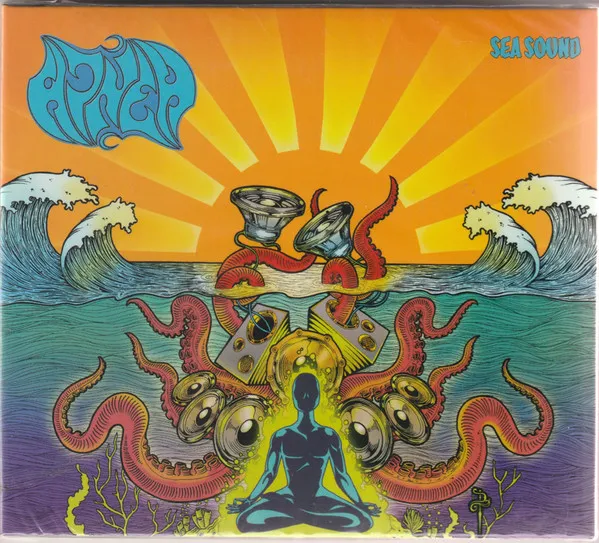 Sea Sound