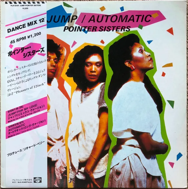 Jump (For My Love) / Automatic