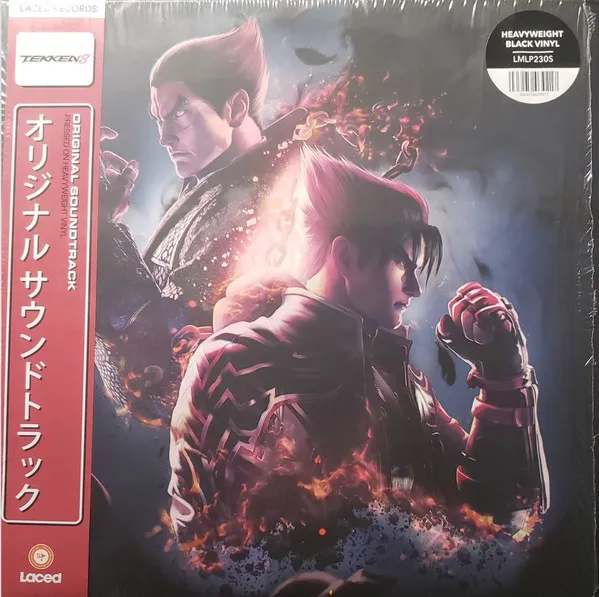 Tekken 8 Original Soundtrack