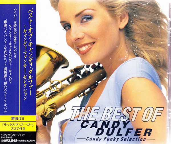 The Best Of Candy Dulfer – Candy Funky Selection