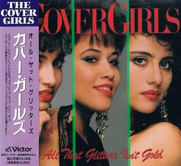 All That Glitters Isn't Gold