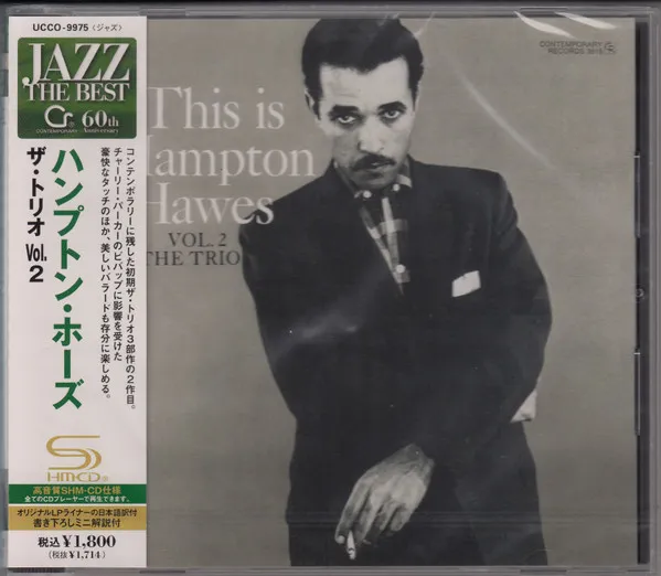 Hampton Hawes