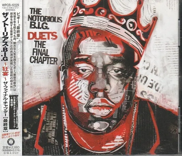 Duets (The Final Chapter)