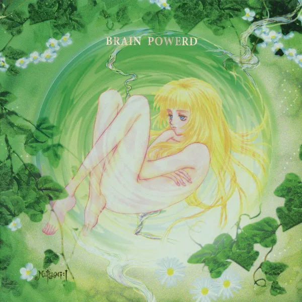 Brain Powerd = ブレンパワード オリジナルサウンドトラック