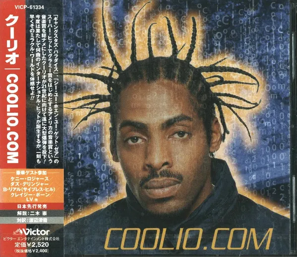 Coolio.com