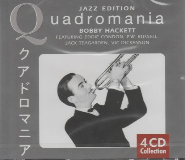 FEAT. EDDIE CONDON, P.W.