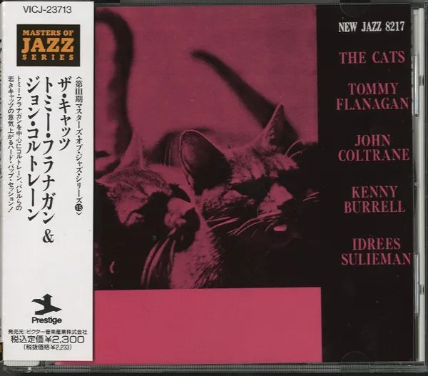 The Cats