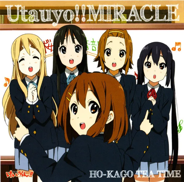 Utauyo!! Miracle