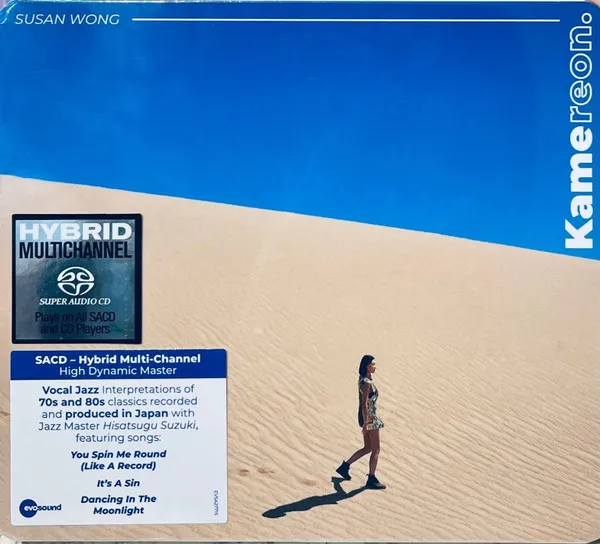 Kamereon (Hybrid-SACD)