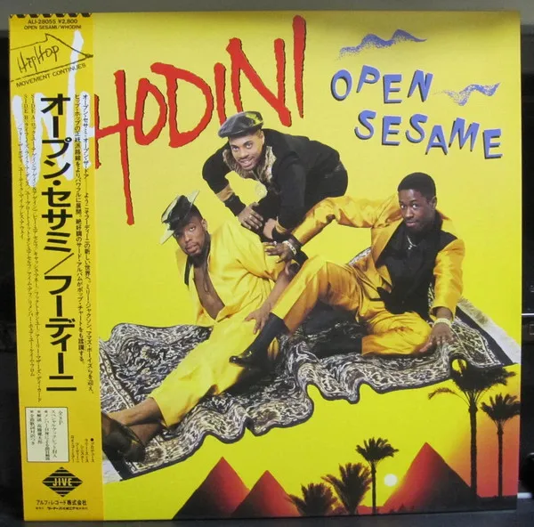 Open Sesame
