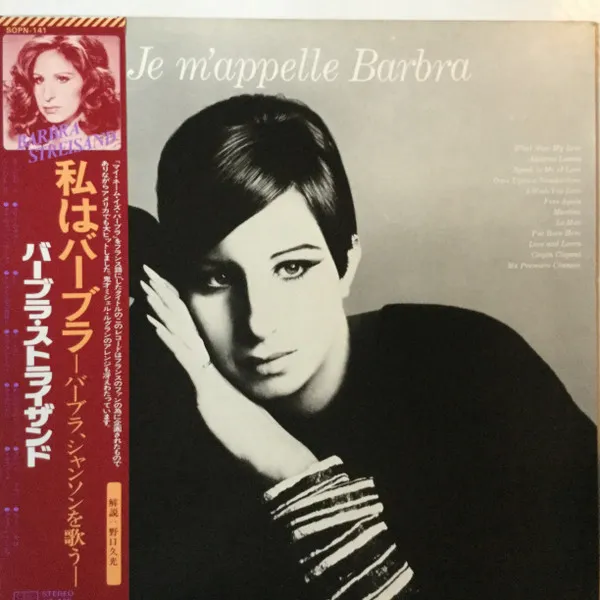 Je M'appelle Barbra = 私はバーブラ