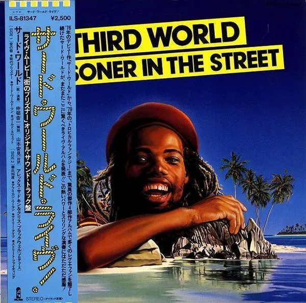 Prisoner In The Street