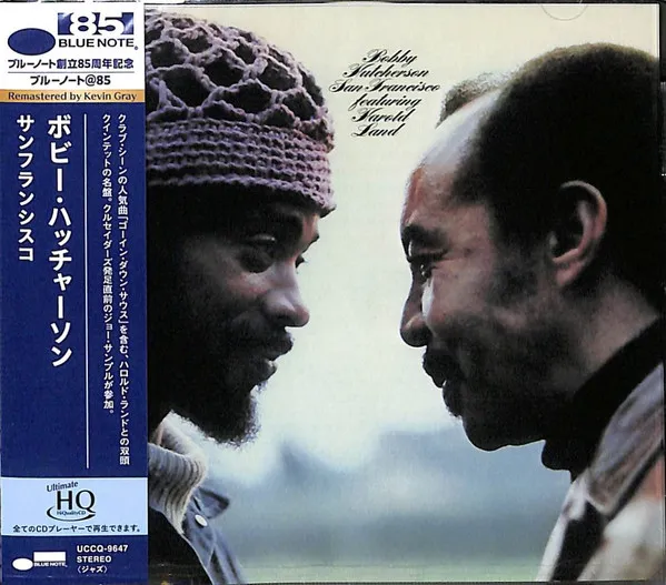 San Francisco (UHQ-CD) [Blue Note 85th Anniversary Reissue Series]