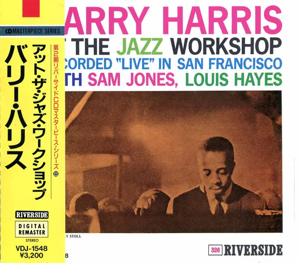 At The Jazz Workshop