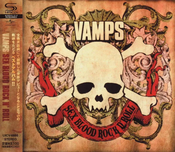 Sex Blood Rock N' Roll
