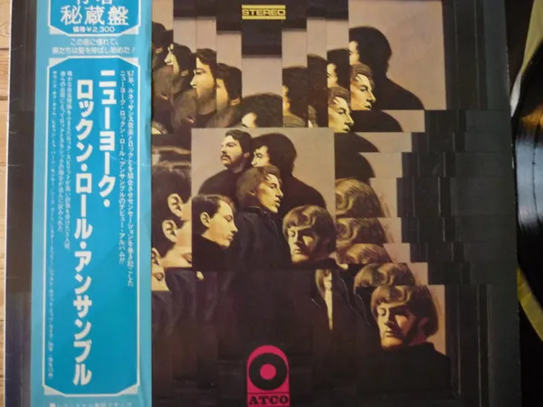 The New York Rock & Roll Ensemble