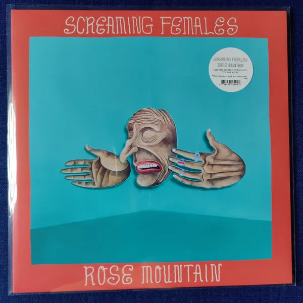 Rose Mountain