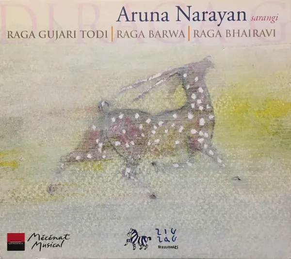 Raga Gujari Todi | Raga Barwa | Raga Bhairavi