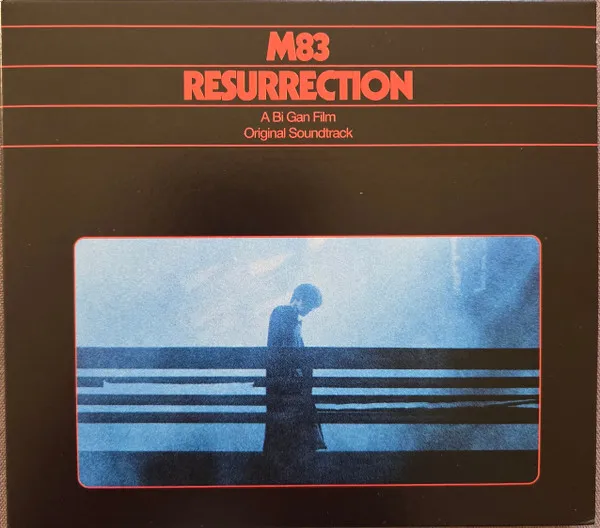 Resurrection