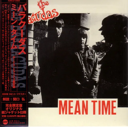 Mean Time
