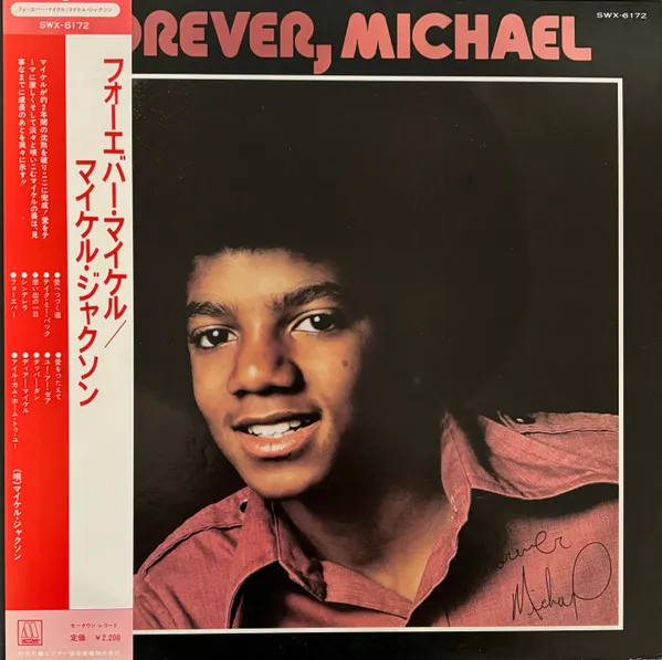 Forever, Michael