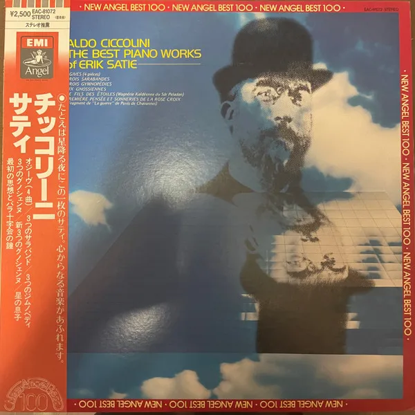 The Best Piano Works of Erik Satie