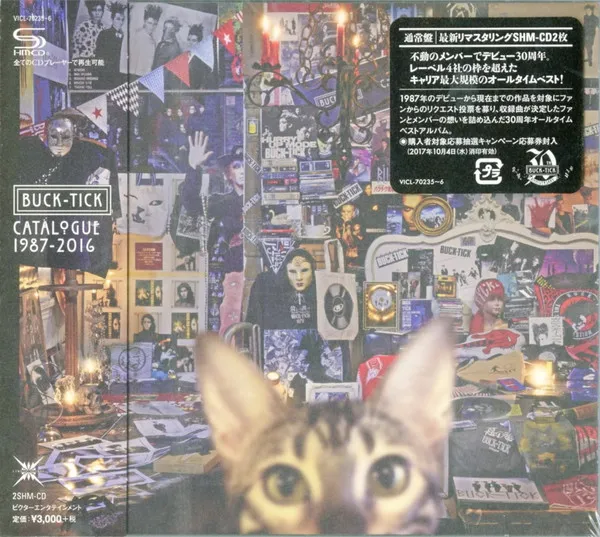 Buck-Tick