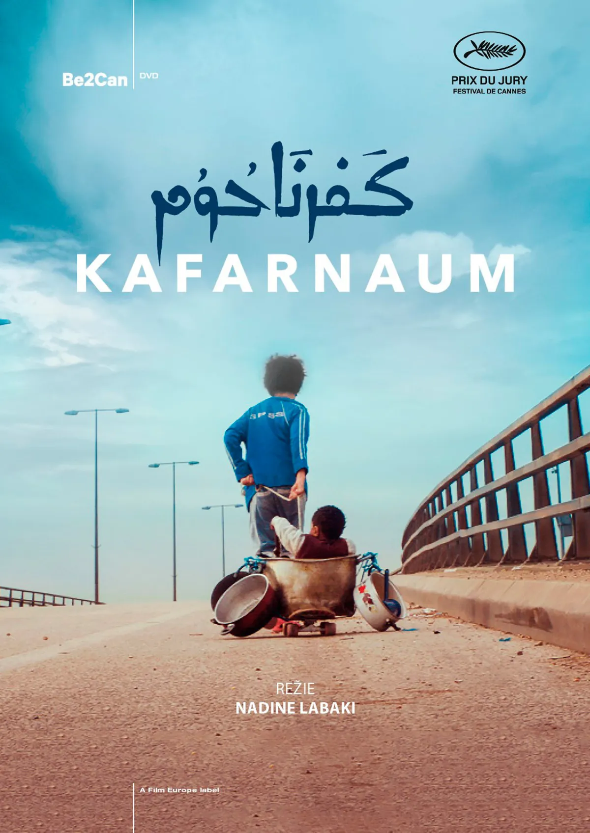 Kafarnaum DVD