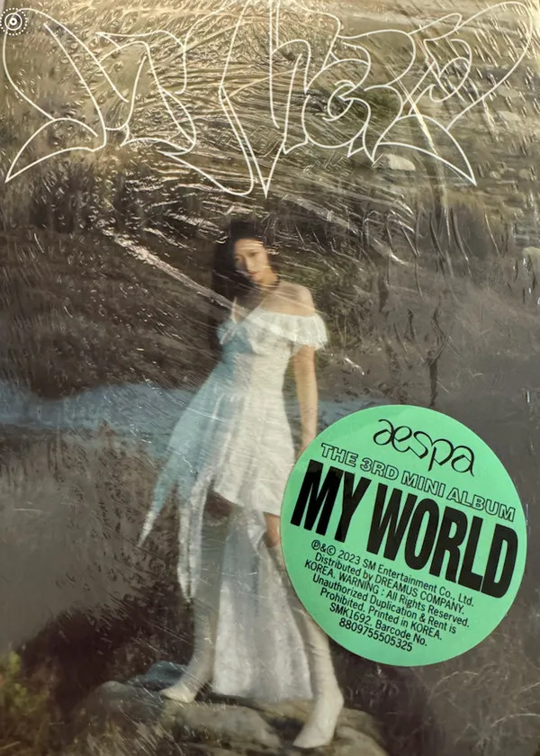 My World
